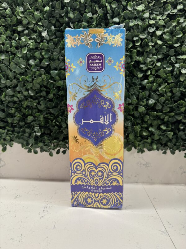 Room Spray Air Freshener Al Maryam - Image 4